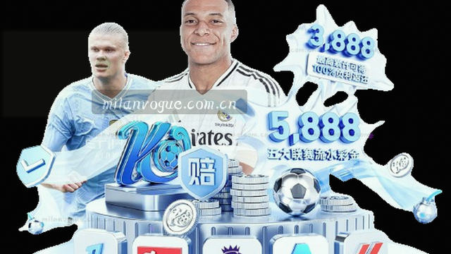 实时比分，数据速递