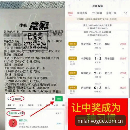 米兰CN风格数据安装失败 数据控亲测:米兰CN风格数据安装失败?三个实测解法与版本对比分析